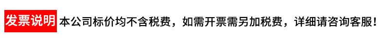 一次性灭菌纸塑袋 消毒灭菌包装 灭菌纸塑边封透气可灭菌包装袋详情12