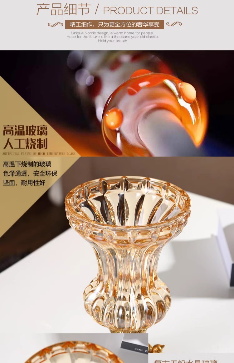 欧式水晶玻璃花瓶摆件客厅干花插花茶几装饰品电视柜餐桌水培花器详情3