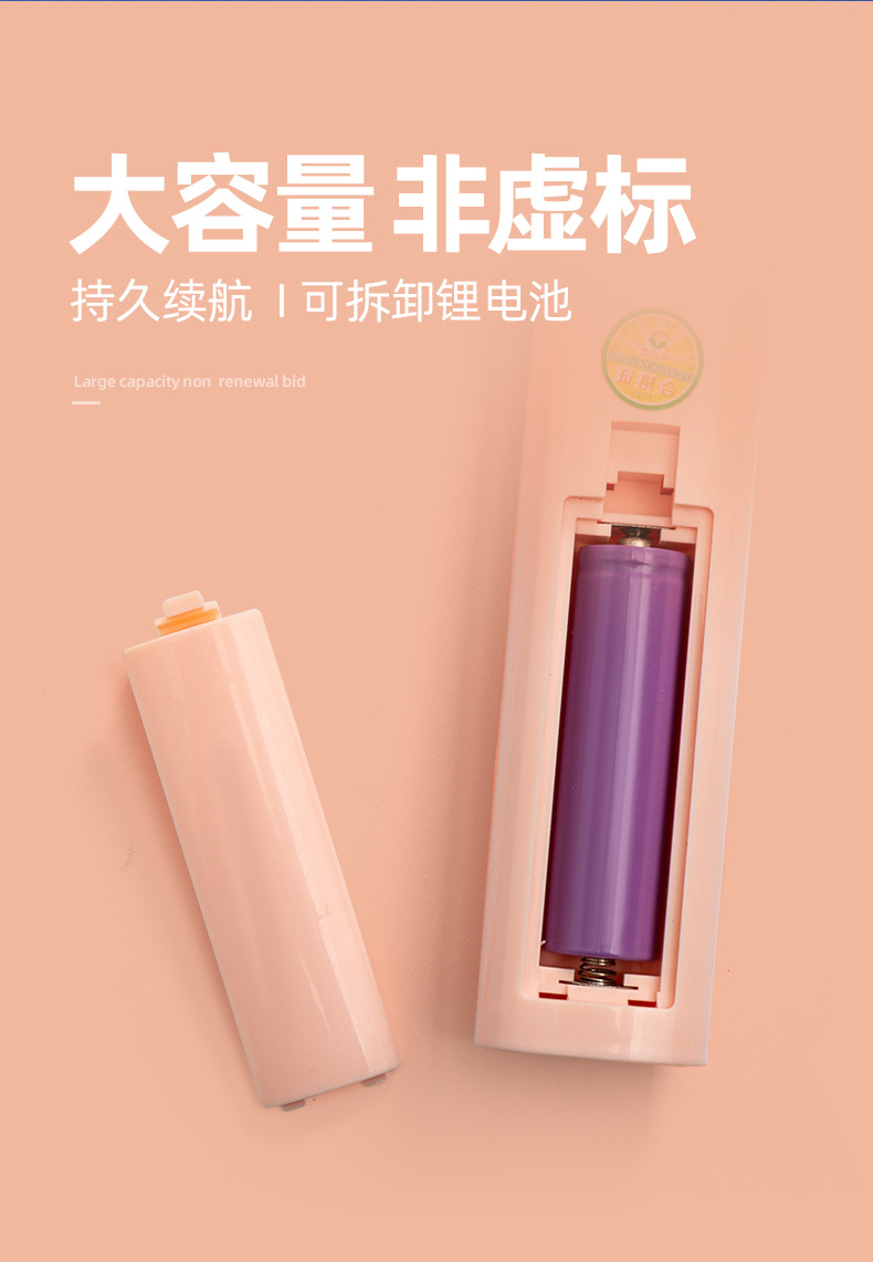 电蚊拍详情_08.jpg