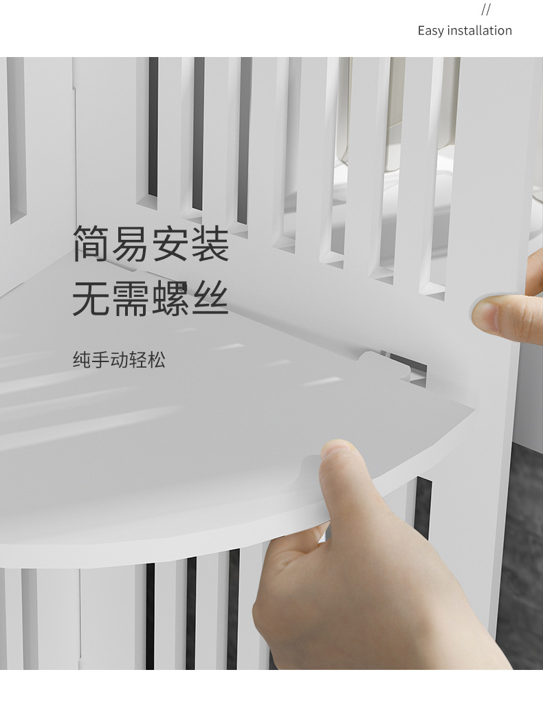 Bathroom storage rack, floor-standing multi-layer rotating triangular washbasin cabinet, toilet and washroom storage rack without drilling pic 5