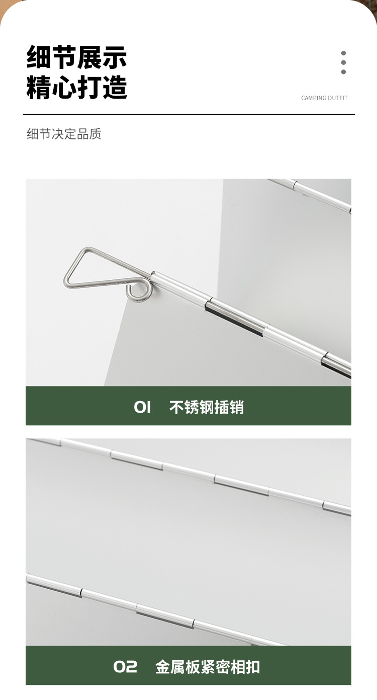 Outdoor gas stove wind shield, camping folding table stove wind cover, thickened gas stove head storage enclosure guard plate pic 24