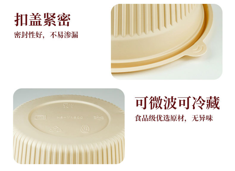 Corn starch lunch box 450 round, biodegradable, disposable takeout packaging box, thickened with lid, eco-friendly fast food box pic 13