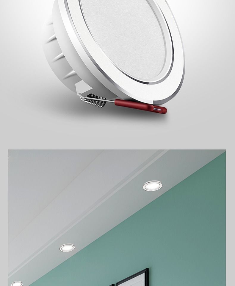 筒灯嵌入式家用led射灯暗装客厅吊顶孔洞灯简灯牛眼天花灯防眩灯详情26