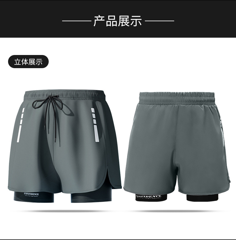 泳裤男士防尴尬2025新款速干大码平角泳衣专业泡温泉游泳全套装备详情9