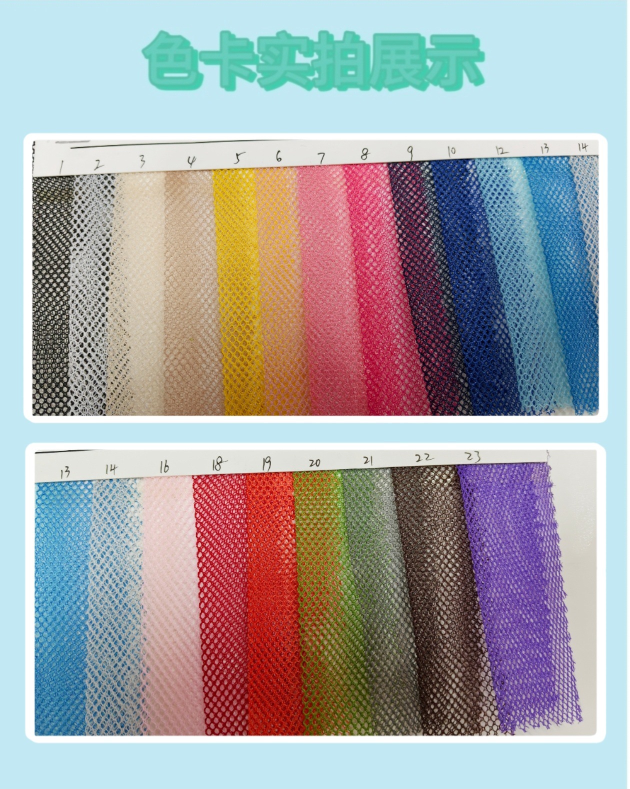 High weight k080 small hexagonal mesh mesh fabric for sports backpacks, bags and handbags pic 6