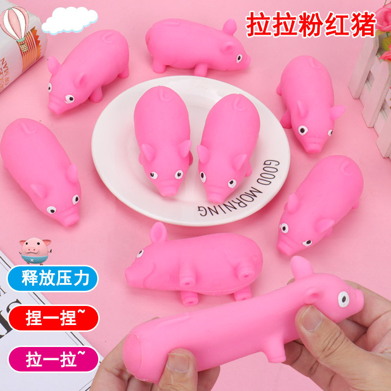 Stress-relieving magic tool, stress-relieving toy Pig Kneading Joy, cute and playful Little pig, the same style as Douyin, boring Lala Pig pic 19