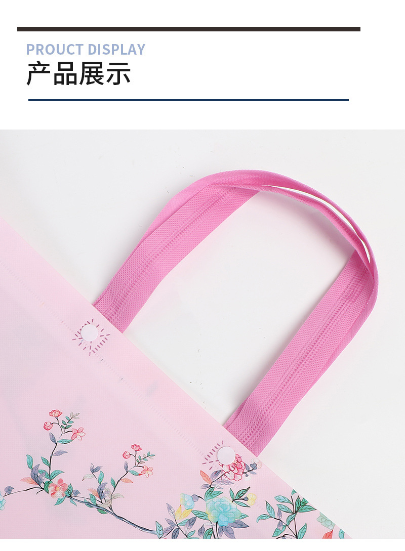 空调被夏被四件套包装手提袋家纺凉席手提袋无纺布袋子礼品购物袋详情4