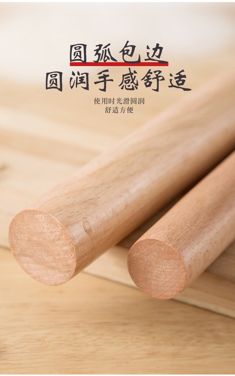 Beech wood rolling pin, household solid wood rolling pin 檊 dough stick, round wood stick, size, dumpling wrapper rolling pin, non-stick dough pic 10