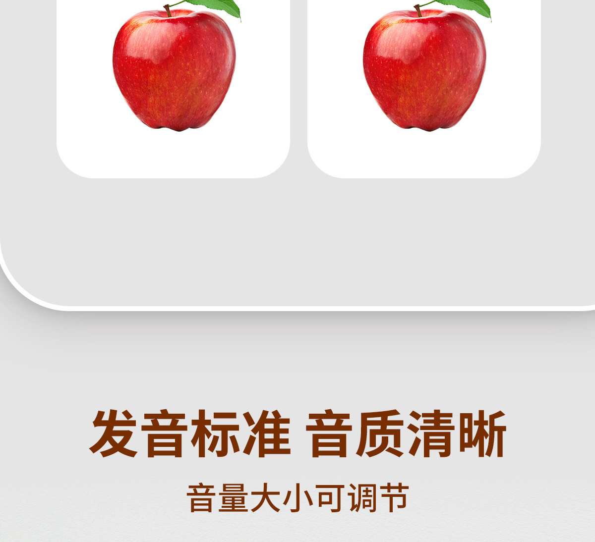 宝宝有声早教挂图启蒙婴儿点读发声识字书墙贴玩具儿童拼音字母表详情9