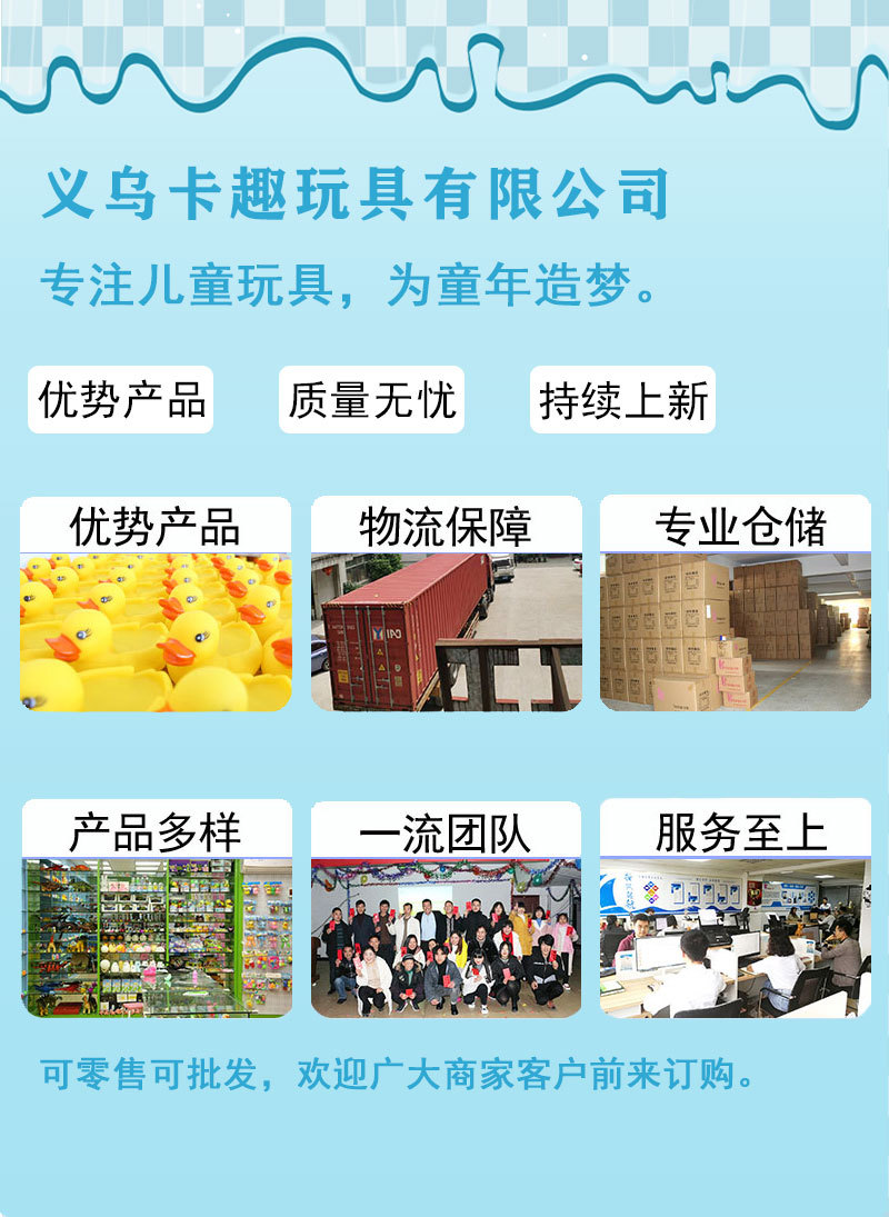 新款小鸡减压小鸡捏捏乐面粉球跨境新奇特玩具地摊玩具工厂直销详情6