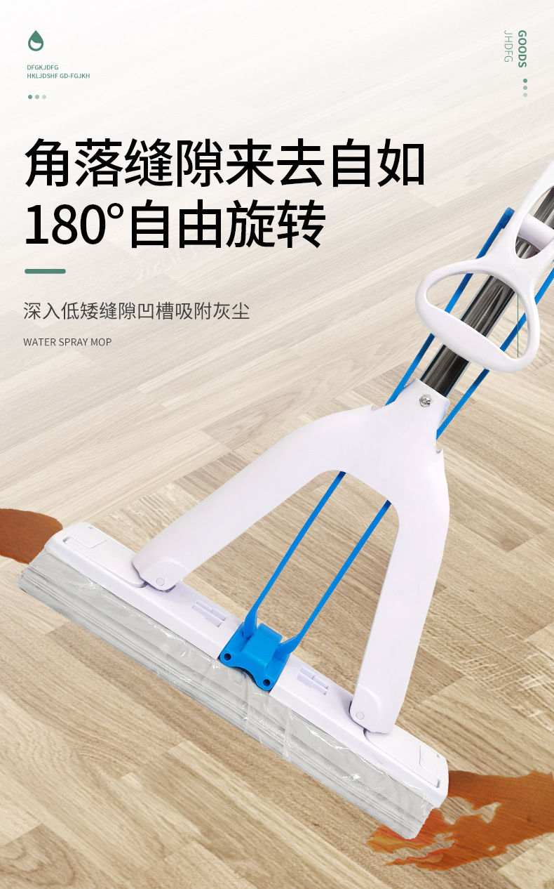 对折式海绵拖把懒人吸水地拖胶棉家用拖布免手洗墩布高效脱水01566-6803详情5