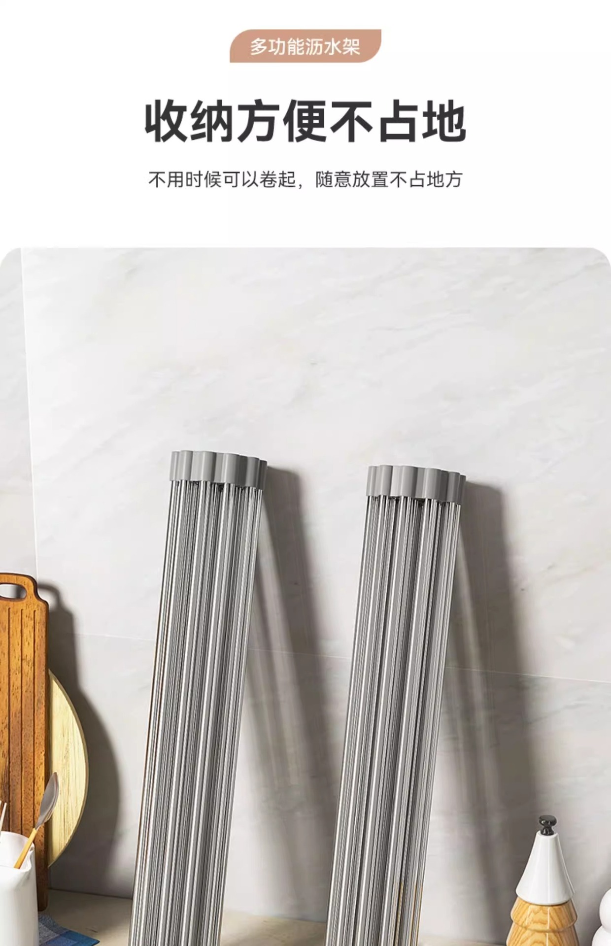 下水槽沥水置物架子可折叠硅胶卷帘垫厨房水池收纳架碗筷盘架网篮详情14