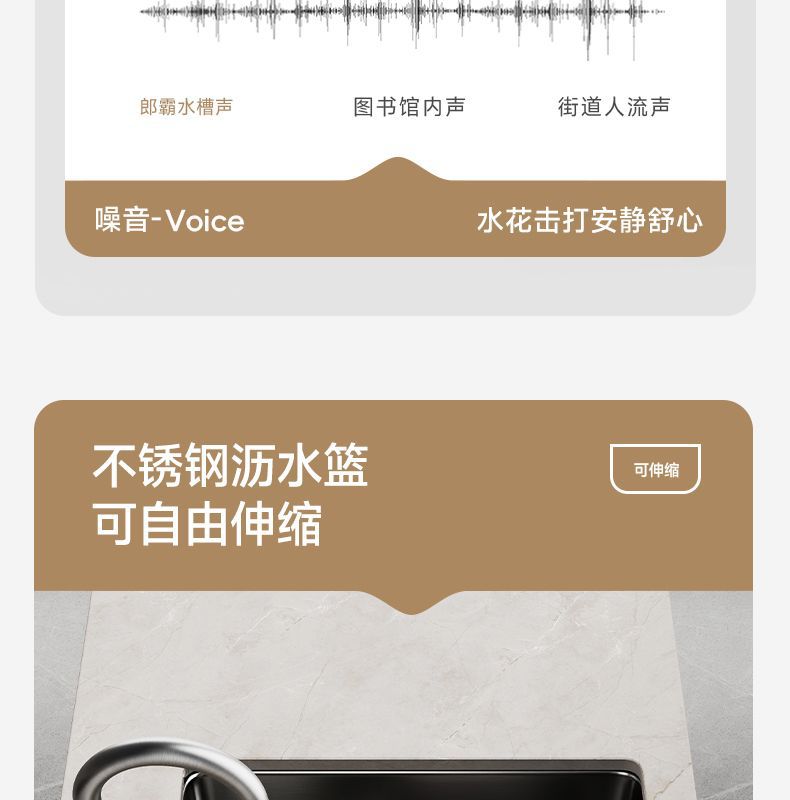 家韵纳米厨房手工小水槽单槽不锈钢洗菜盆台下盆迷你吧台岛台详情32