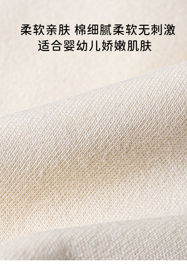 详情1_04.jpg