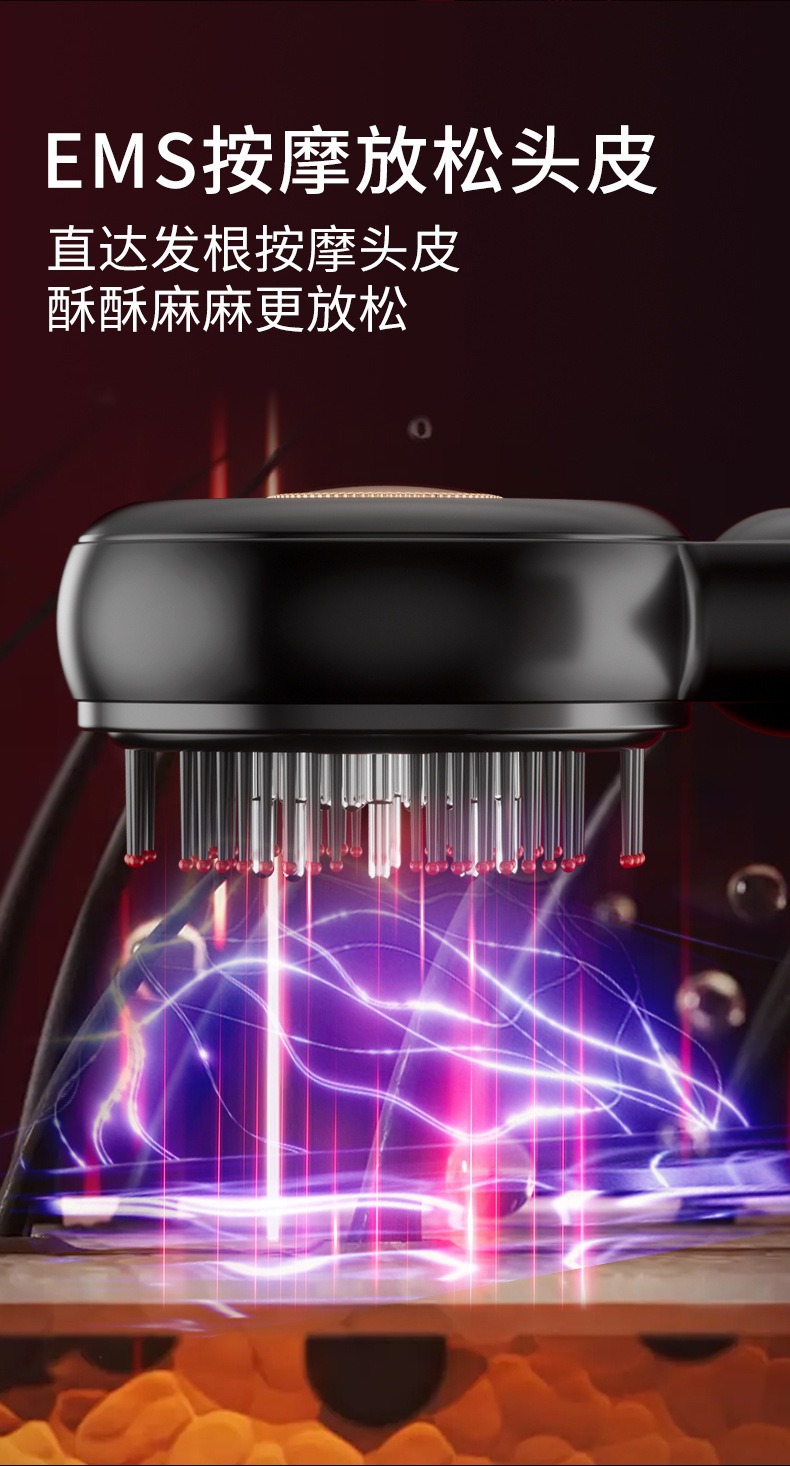 Red light electric massage comb, kneading, activating and promoting hair growth massage device, scalp medicine applicator, hair health care, fluid guiding and hair growth instrument pic 13