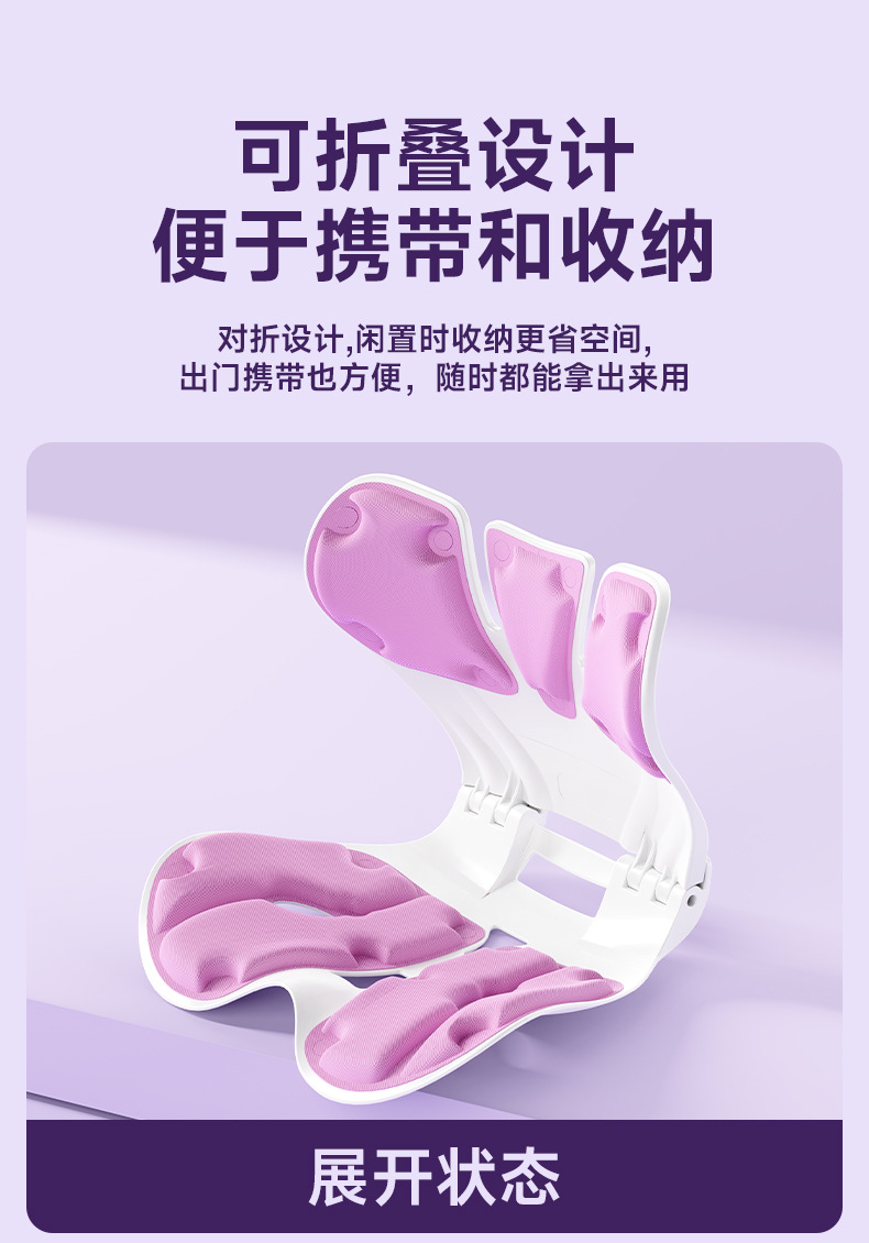 Foldable ergonomic lumbar support seat cushion high load-bearing backrest chair integrated office auxiliary lumbar support sitting chair pic 15