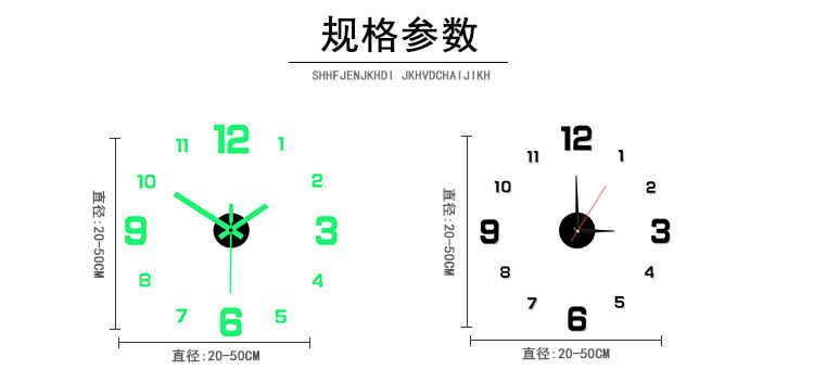 European-style simple large-sized luminous silent clock diy three-dimensional digital wall clock for living room and bedroom digital wall clock pic 6