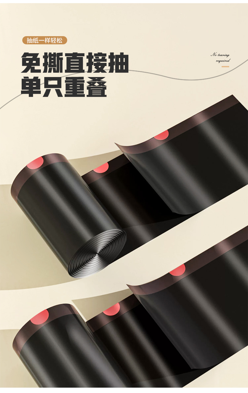 免撕黑色抽绳垃圾袋加大加厚不易破家用厨房卫生间塑料袋商用批发详情10