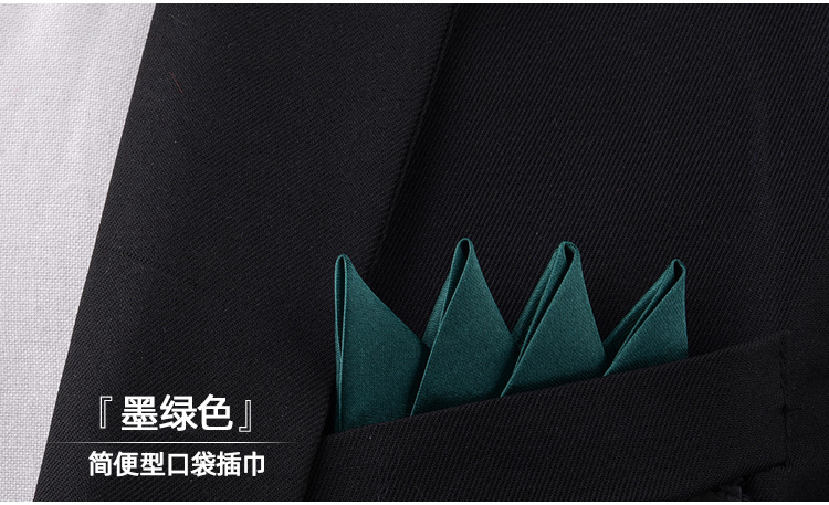 墨绿色