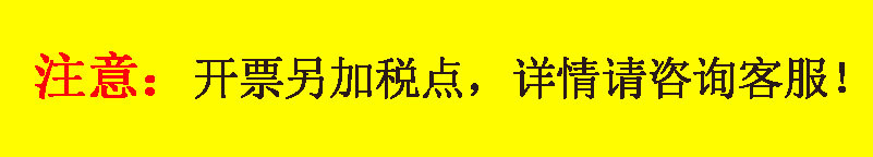 亨森新款几何锆石不锈钢肚脐钉腹部穿刺肚脐环欧美外贸饰品详情1