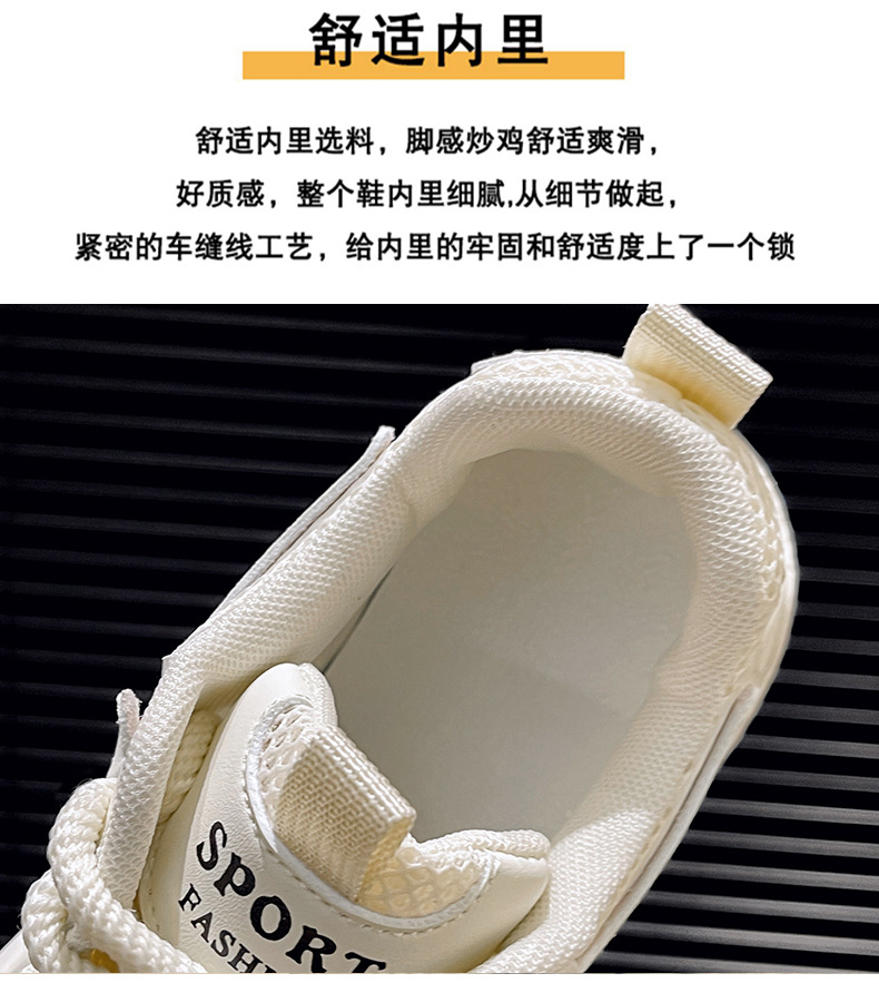 透气网面显高老爹鞋女2025夏季新款时尚休闲百搭厚底跑步运动鞋子详情4