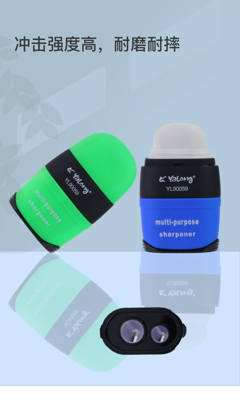 Direct sales and customization from the manufacturer of cross-border double-hole plastic pencil sharpeners, square pencil sharpeners, and silicone protective cases pic 4