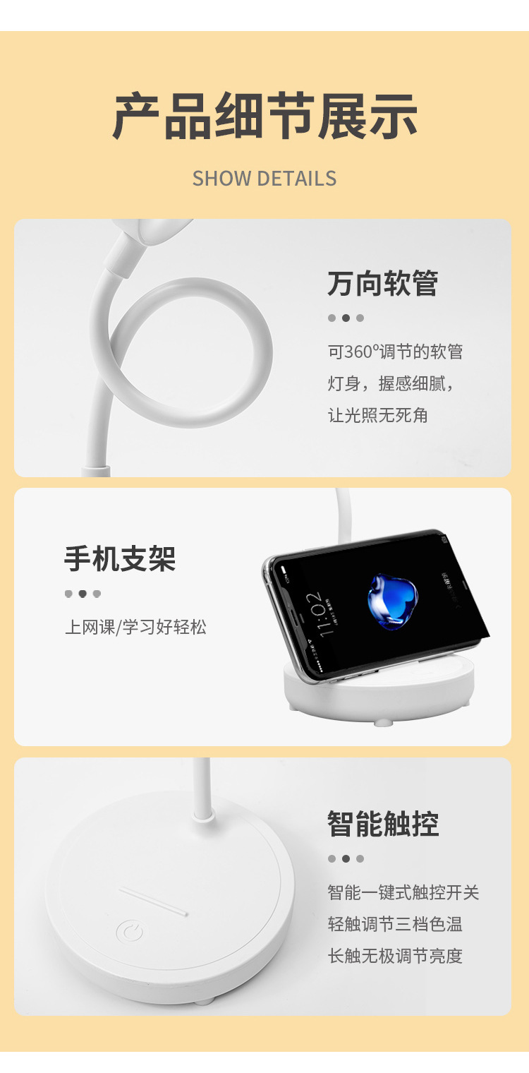 Creative folding led charging desk lamp, student dormitory study night light, bedroom bedside lamp, small gift desk lamp pic 12