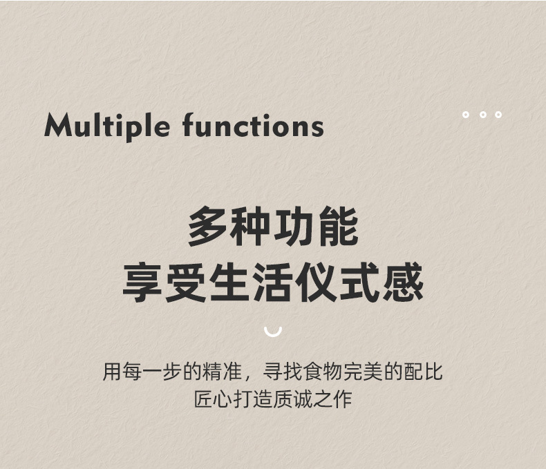 SF-2012平板不锈钢厨房秤烘焙称 电子称台秤 厨房电子秤激光打标详情3