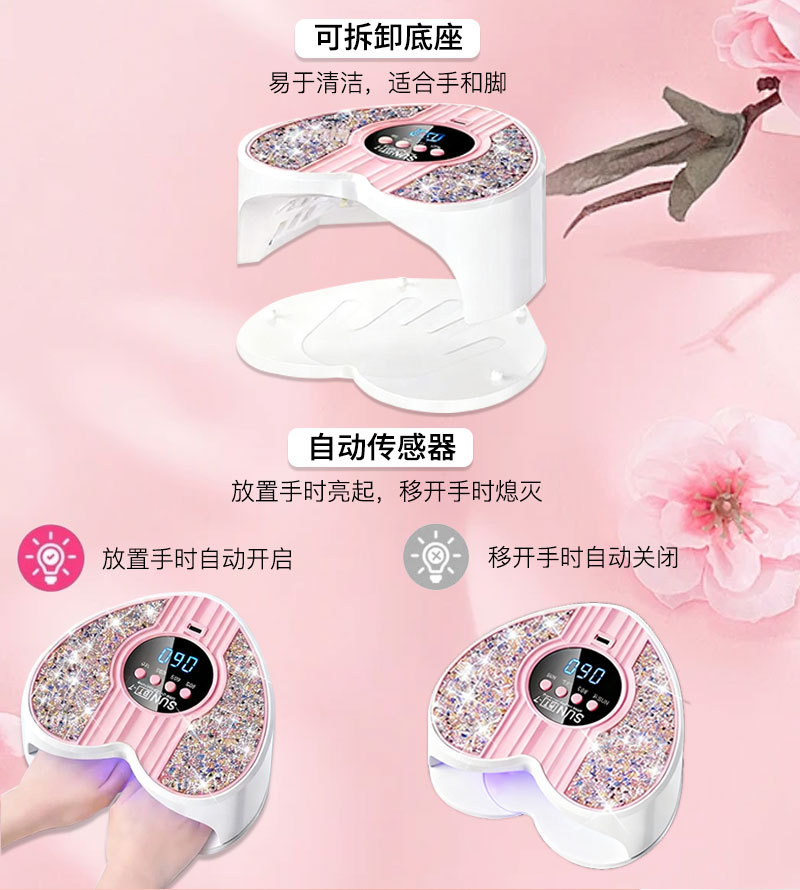 The new cross-border AB-2 nail phototherapy machine with a hand pillow is specially designed for nail salons. It features 288W high power and dries quickly without blackening your hands pic 6