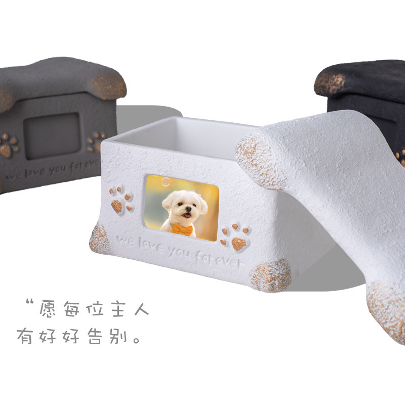 Pet urn, pet funeral supplies, pet urn box, pet urn, pet funeral supplies, funeral supplies, special urn for pet funerals pic 10