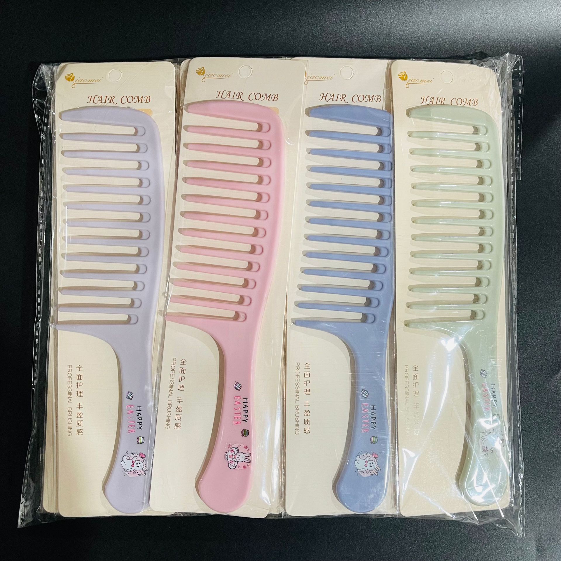 【 Zone 3-13 】3003 large-toothed comb 20/ package 1000/ piece Hair comb Large-toothed large Comb, large-wave curly hair comb, Plastic comb, wide-toothed thick hair comb 1 yuan store supply batch pic 2