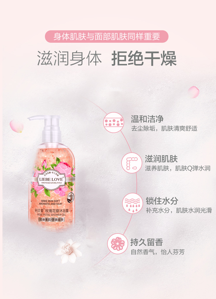 详情0_09.jpg