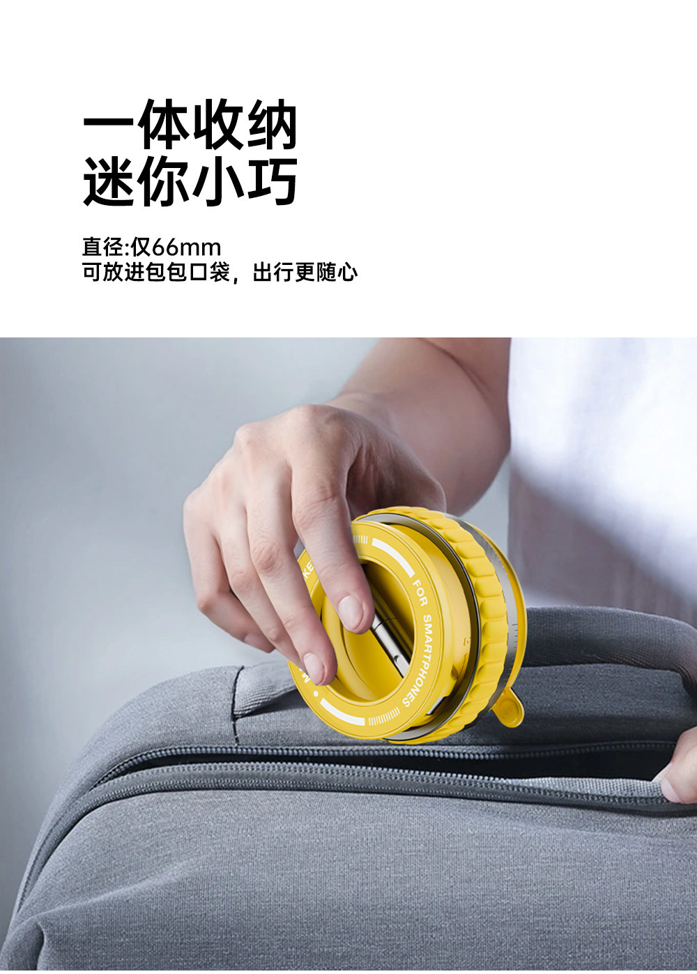 新款手机支架磁吸车载导航手机360°多功能真空桌面通用吸附车载详情8