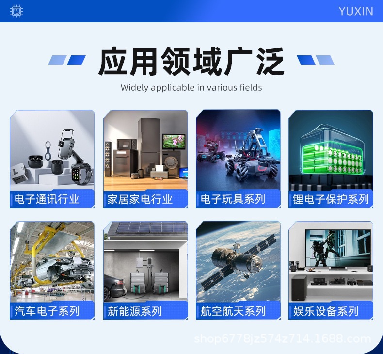 主图8.jpg