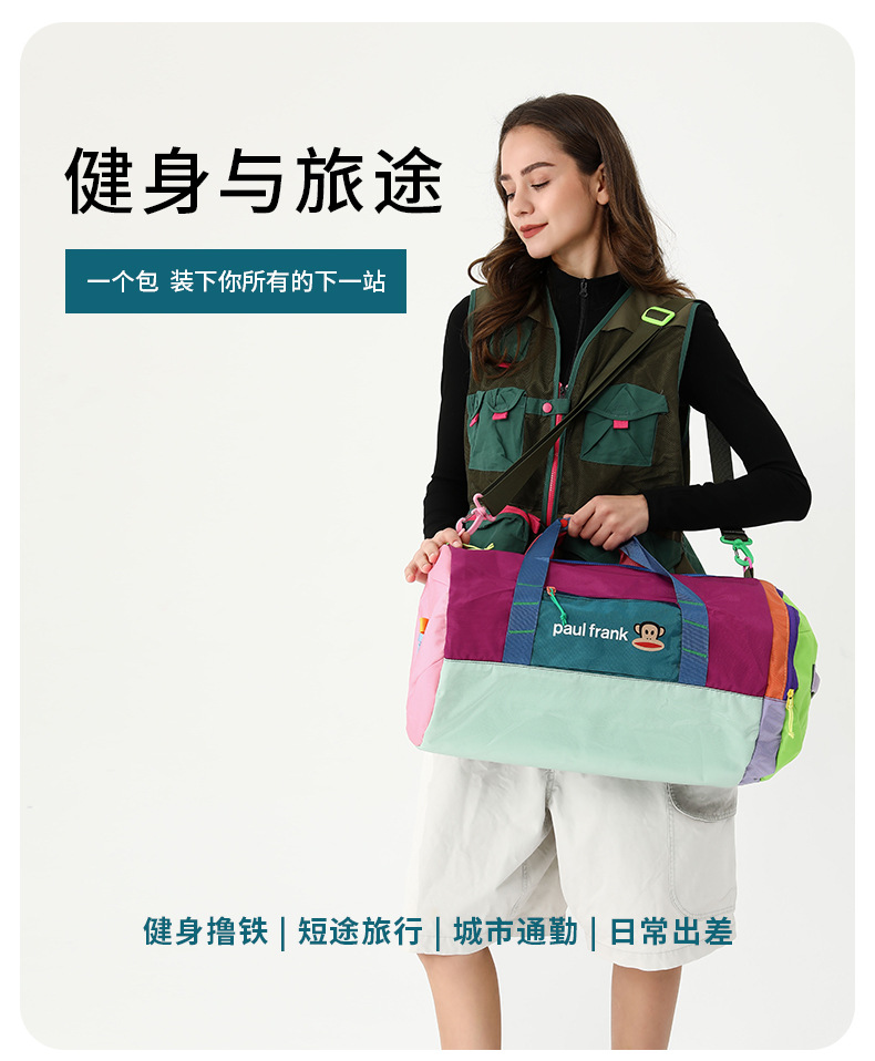 多巴胺撞色系列学生双肩包女百搭背包潮流托特尼龙羊驼包护肩书包详情15