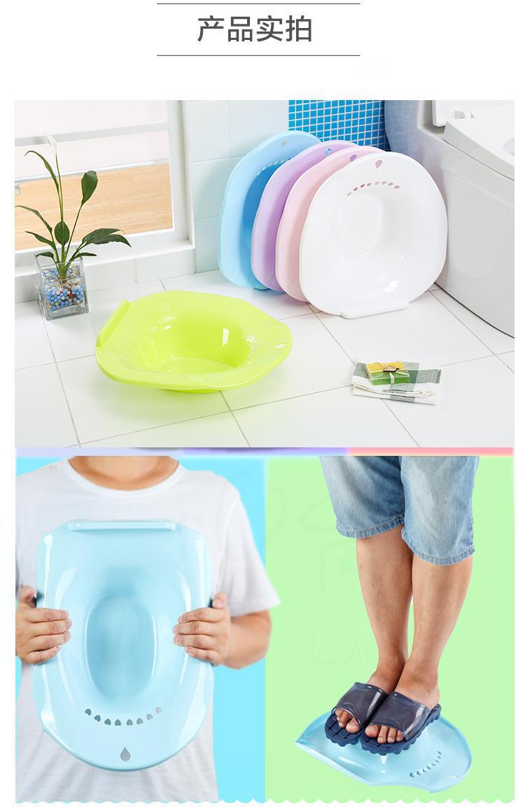 女士坐浴盆私处马桶妇洗盆免蹲月子妇科孕妇洗屁股肛肠术后护理盆详情25