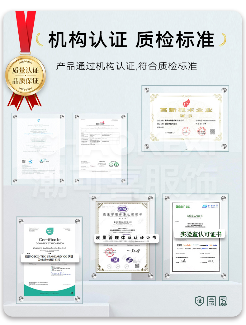 CKX男装2026春夏季305G重磅t恤男美式纯棉潮牌纯色短袖t恤男详情38