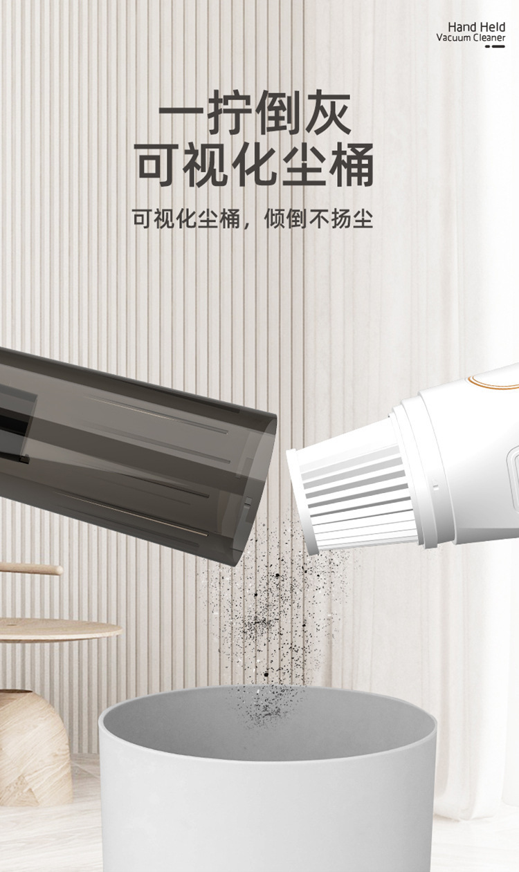 手持吸尘器家车两用无线吸尘机便携式除螨拖地车载清洁无线便携详情6