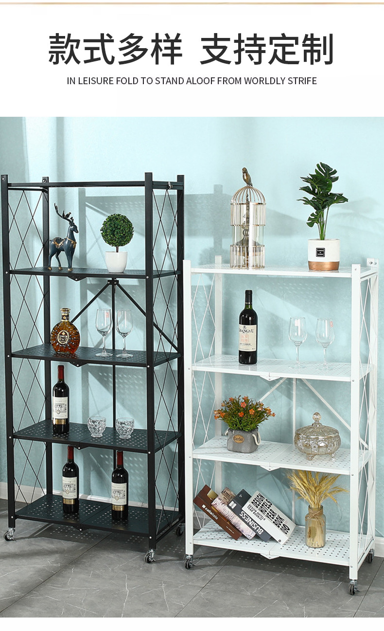 跨境折叠厨房多功能置物架落地多层橱柜收纳架储物微波炉架锅架详情5