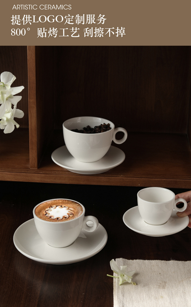 European-style coffee cups, latte art cups, ceramic afternoon tea cups, high appearance level, home Italian espresso cup and saucer sets pic 13