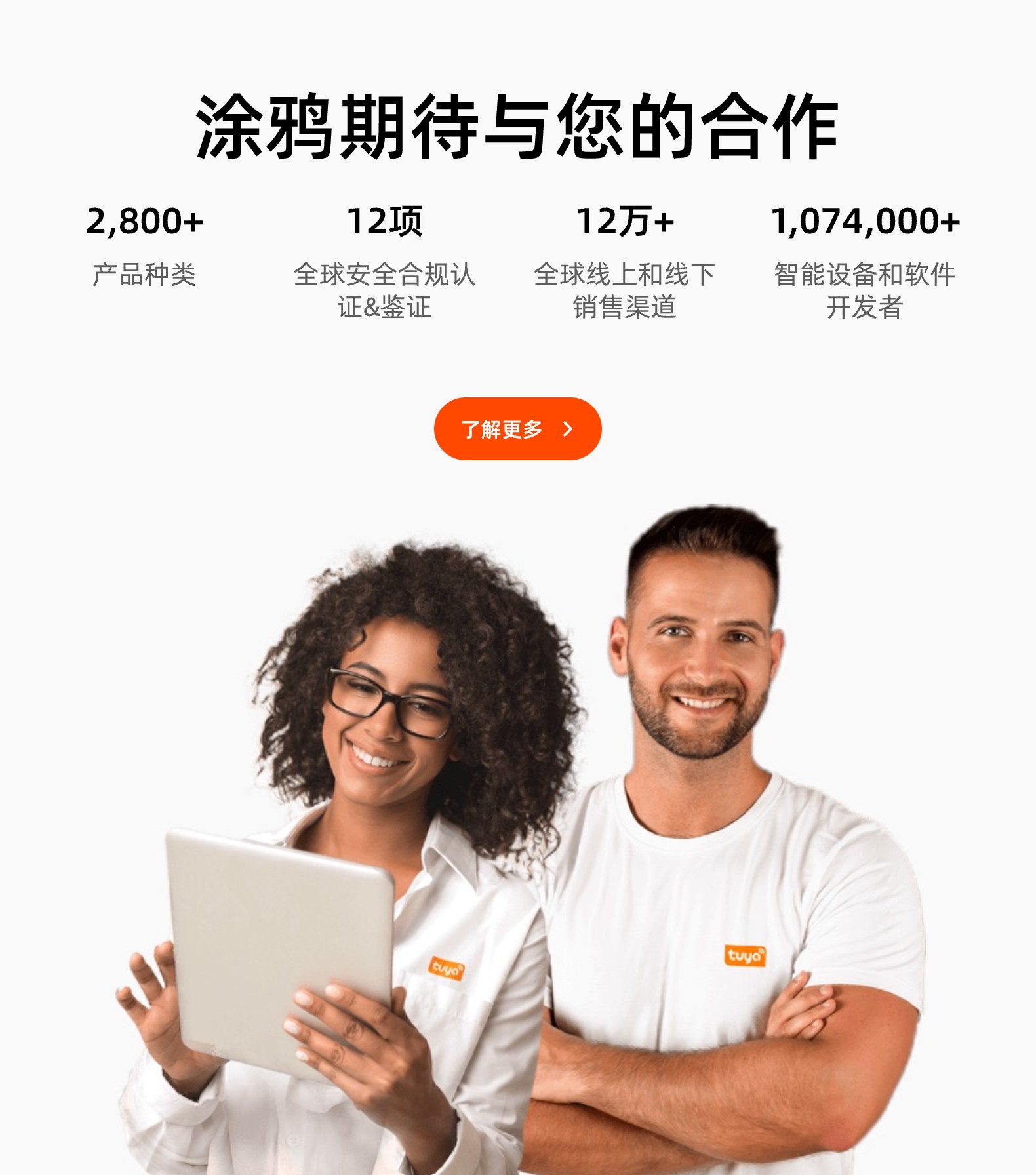 三相预付费多功能电能表4G无线通讯远程访问操控学校楼宇智能电表详情4