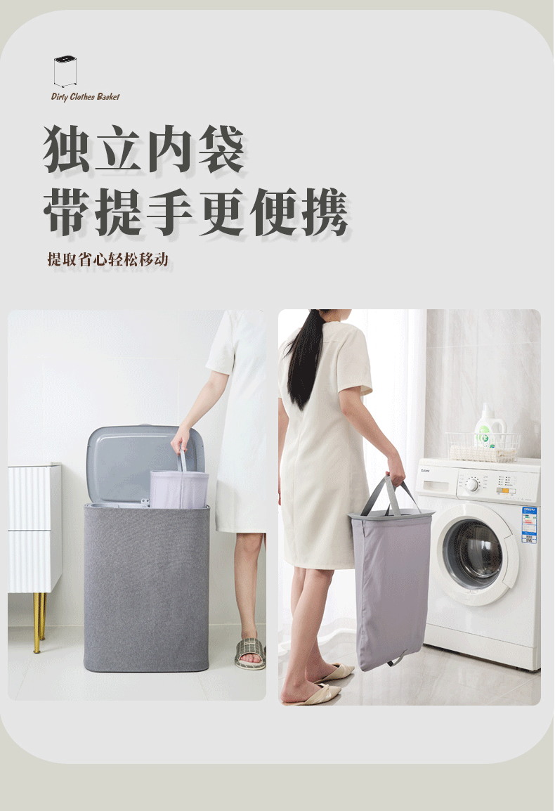舒十牛津布带盖脏衣篮卧室收纳篓脚踏折叠式带提手卫生间脏衣篓详情3
