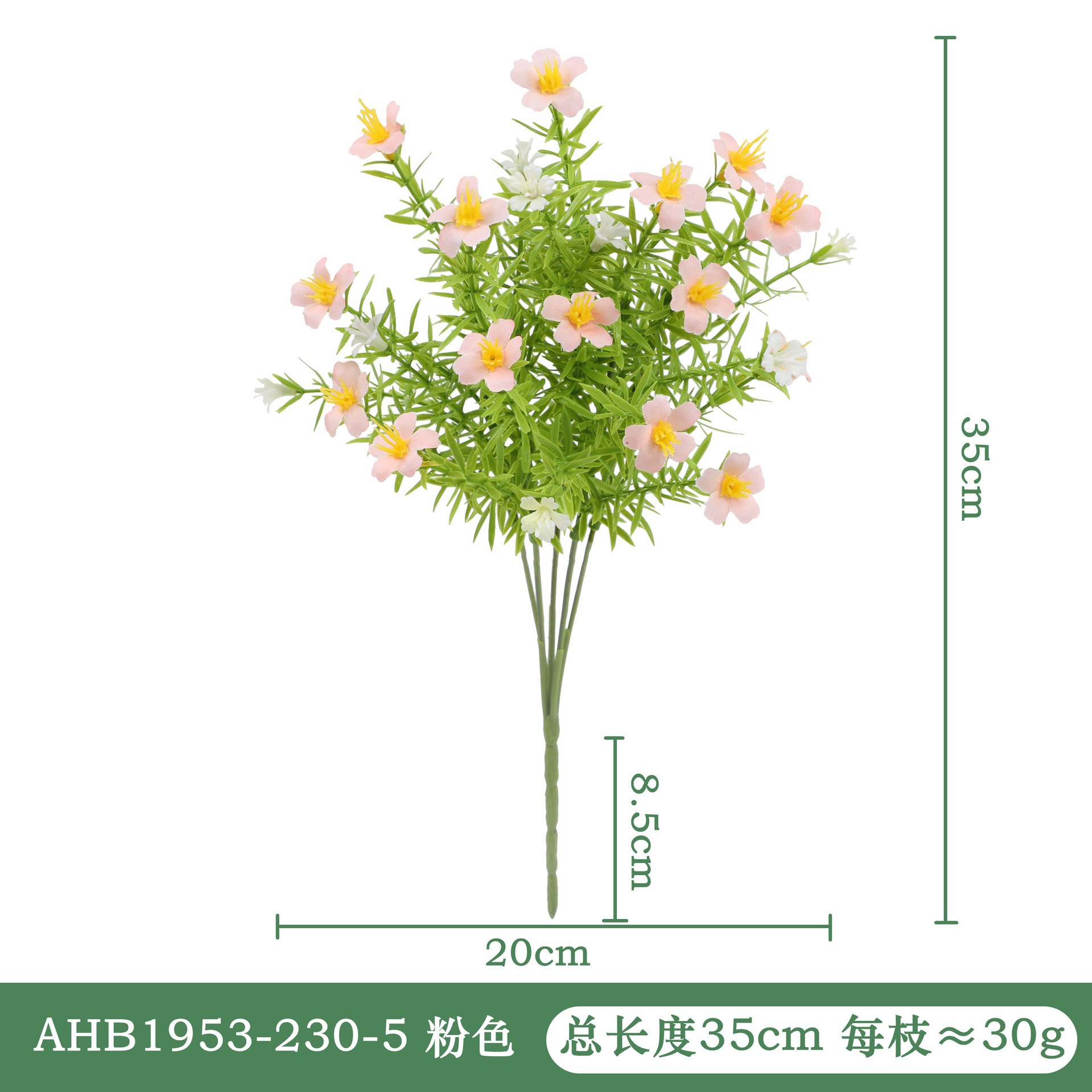 仿真塑料花米兰草家居装饰人造花束仿真植物假花绿植水草工厂批发详情2
