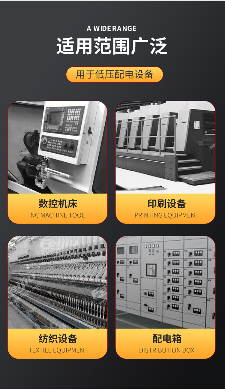 TENGEN Tianzheng HD13BX-1600/31 41 Isolated Rotating Knife Switch 3P Three-phase 4P Four-wire 380v pic 3