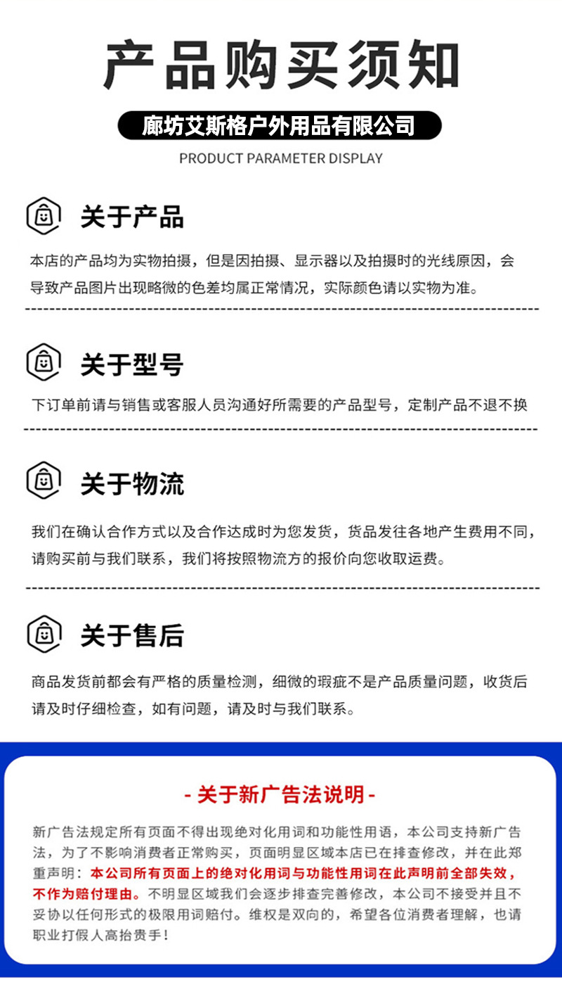 露营天幕批发野营帐篷户外遮阳便携式防日晒遮阳防雨天幕帐篷详情22