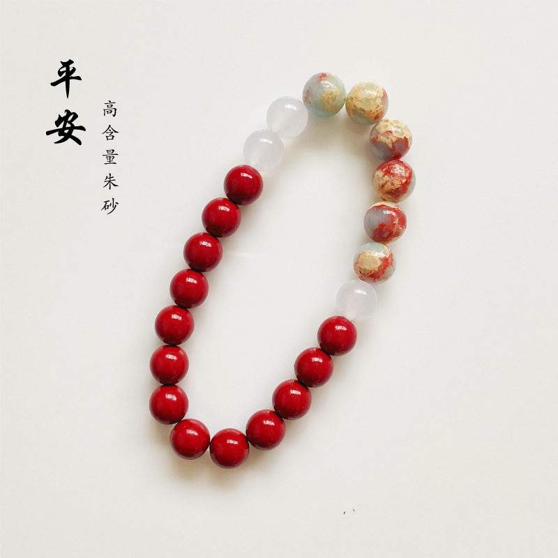 High-end Chinese-style new Chinese-style natural cinnabar bracelet, Kunlun white jade Shoushan stone bracelet, suitable for both men and women pic 4