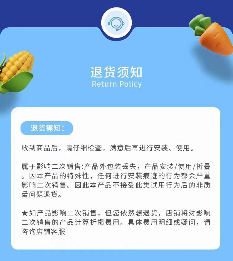 catchy同款儿童餐椅offlo兜食器自主进食神器适用辅助成详情7
