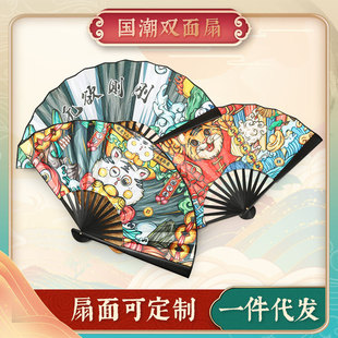 古风折扇工艺礼品扇二青日式汉服舞蹈扇子便携绢扇女扇厂家批发详情14