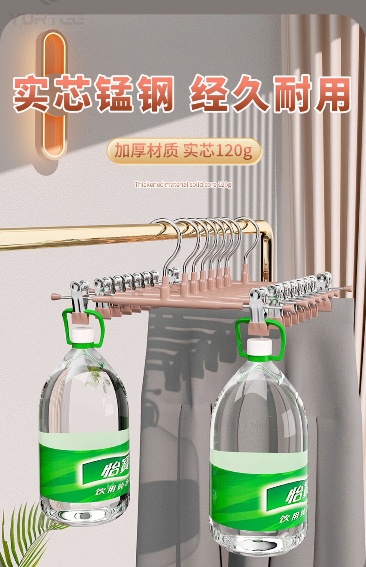 Wholesale of thickened plastic-coated stainless steel trouser clips, seamless, strong clamping force, anti-slip and anti-drying skirt clips and trouser clips pic 6