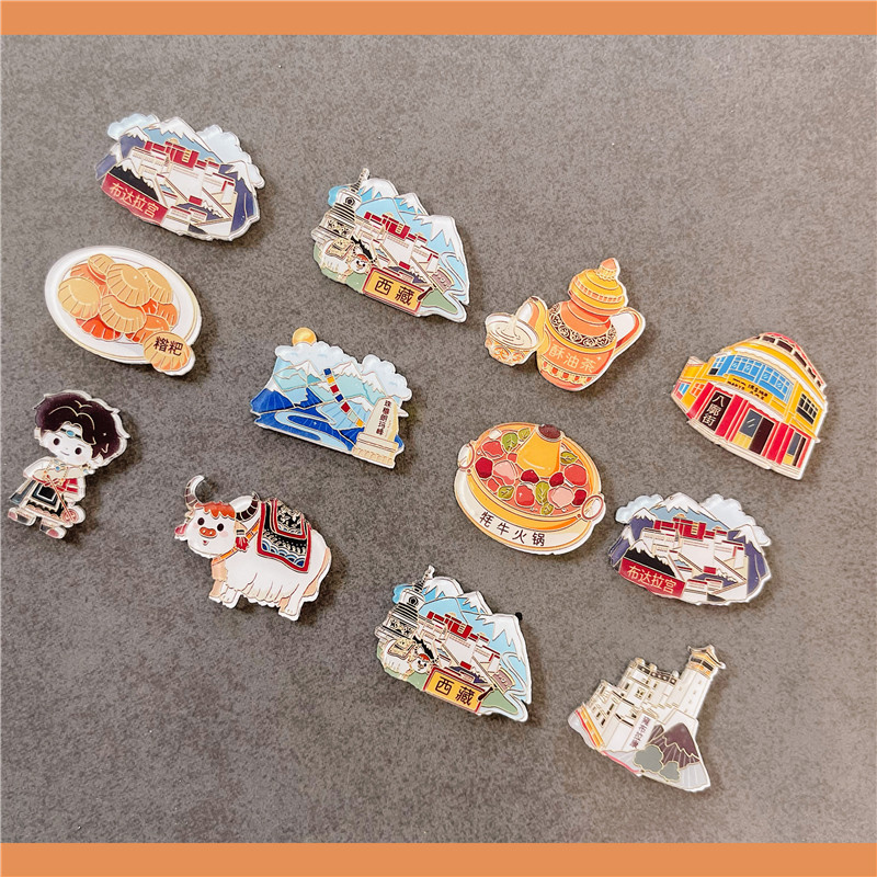 西藏装饰冰箱贴牦牛美食磁贴送朋友孩子礼物纪念品大昭寺吸铁石详情3